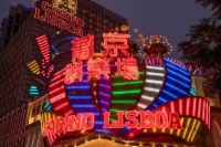 Casumo casino bonus uden indskud, empire city casino com gave