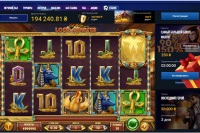 Bedste spilleautomat på wild casino