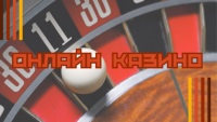 Slots ninja casino kampagnekode, single-deck blackjack kasinoer